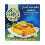 La Farm Frozen Breaded Chicken Fillet