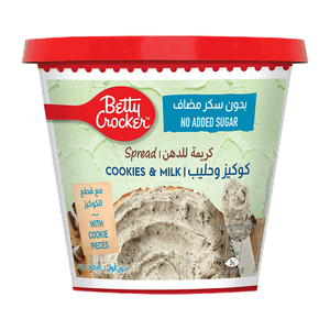 سبريد كريمي بنكهة البسكويت والحليب من بيتي كروكر