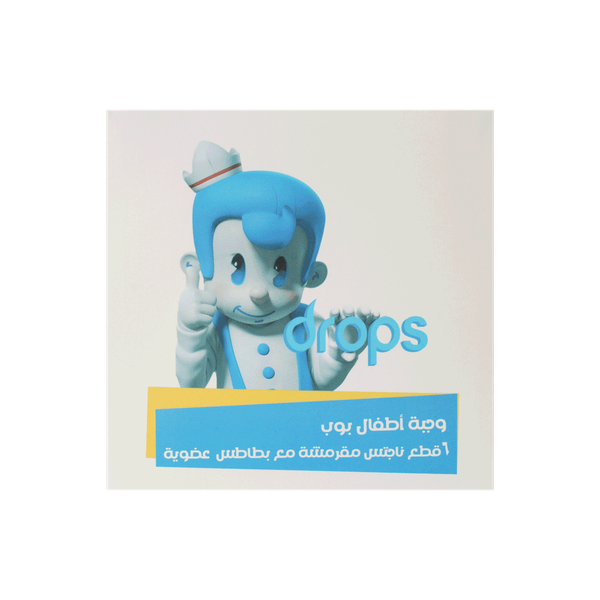 Carousel Main Image 5