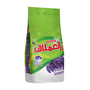 Al Emlaq Lavender Scent Automatic Laundry Detegent Powder