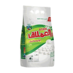 Al Emlaq Pearl Scent Automatic Laundry Powder