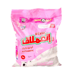 Al Emlaq Powder Scent Automatic Laundry Powder