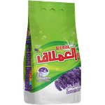 Al Emlaq Lavender Scent Automatic Laundry Powder Large