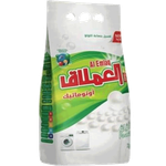 Al Emlaq Pearl Scent Automatic Laundry Powder Large