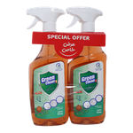 مطهر متعدد الاستخدام الأخضر من العملاق