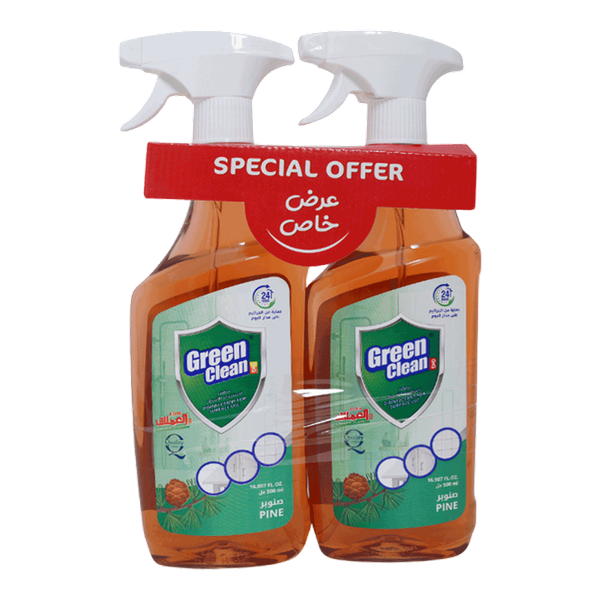 Carousel Main Image 1