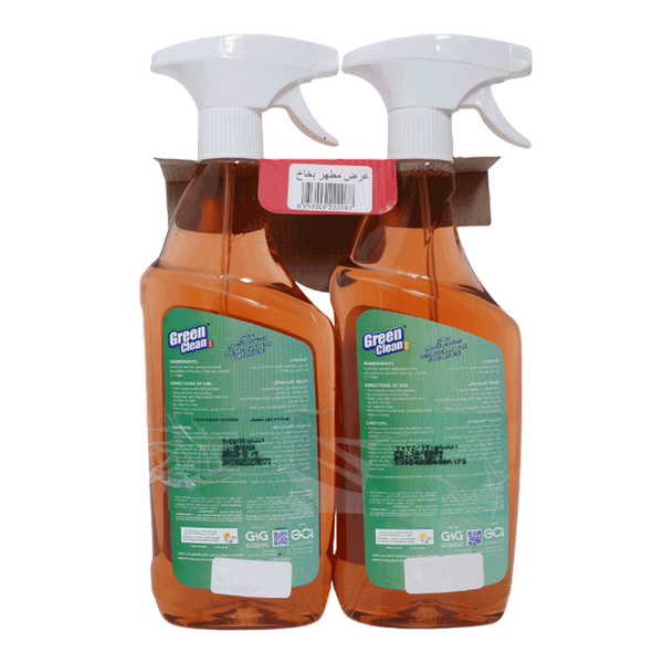 Carousel Main Image 2