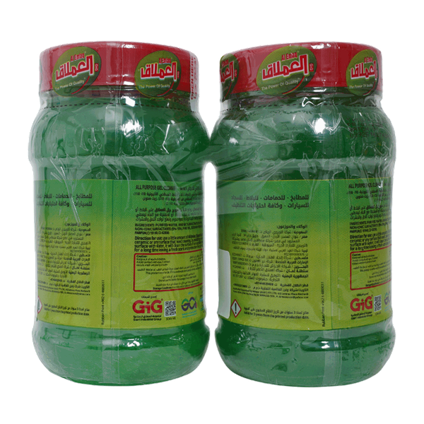 Carousel Main Image 2