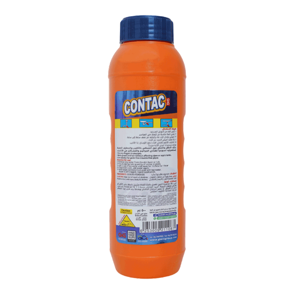 Carousel Main Image 2