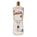 Al Emlaq Musk Scent Multipurpose Air Freshener