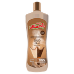 Al Emlaq Oud Scent Multipurpose Air Freshener