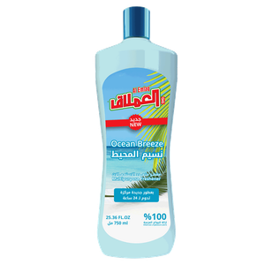 منظف معطر متعدد الاستخدام برائحة نسيم البحر من العملاق