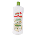 Al Emlaq Jasmine Scent Multipurpose Air Freshener