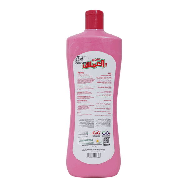 Carousel Main Image 2