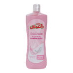 Al Emlaq Powder Scent Multipurpose Air Freshener