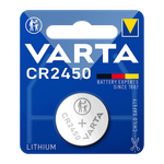 بطارية عملة ليثيوم CR2450 من فارتا