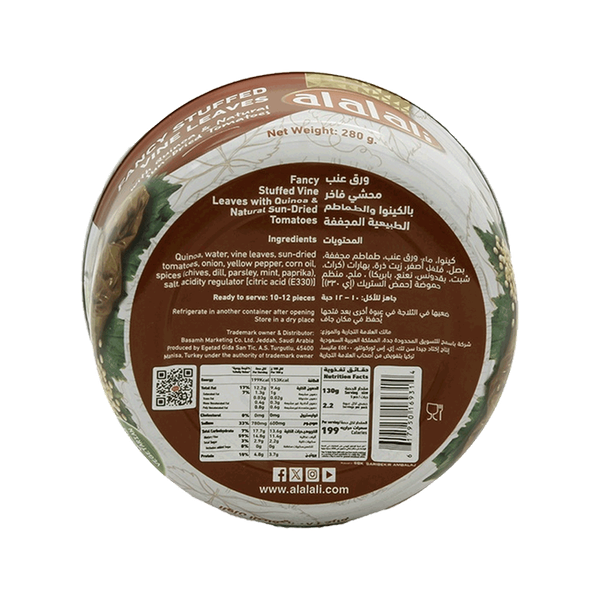 Carousel Main Image 2