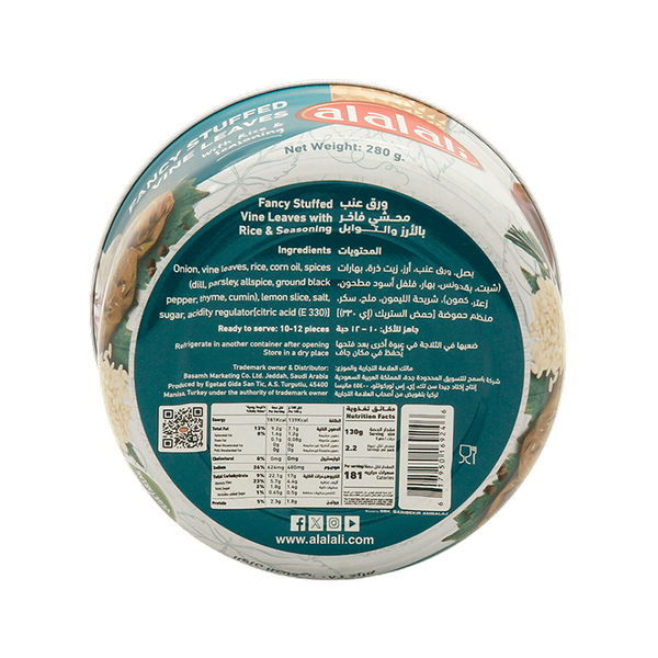 Carousel Main Image 2