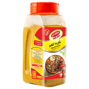 Majdi Meat Shawarma Spice Powder