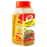 Majdi Mexican Spice Blend Powder