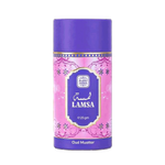 Naseem Lamsa Bukhoor Incense Tablets