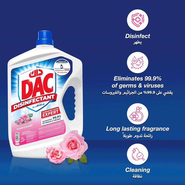 Carousel Main Image 3