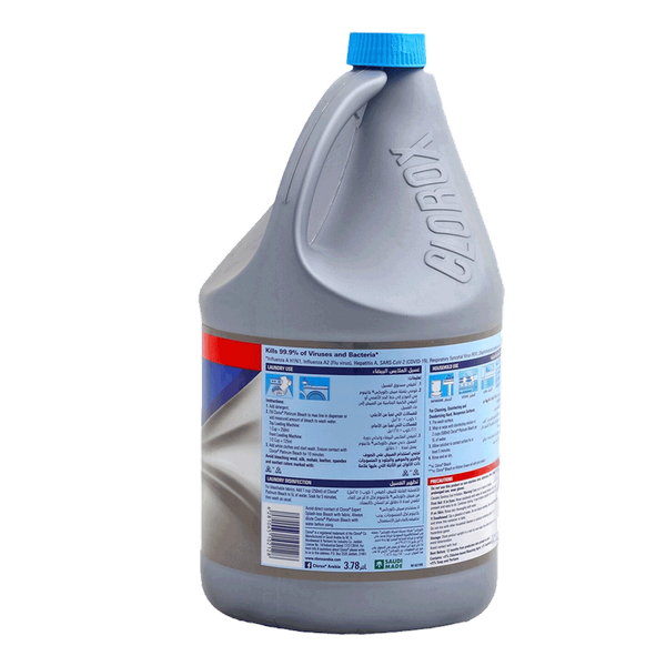 Carousel Main Image 2