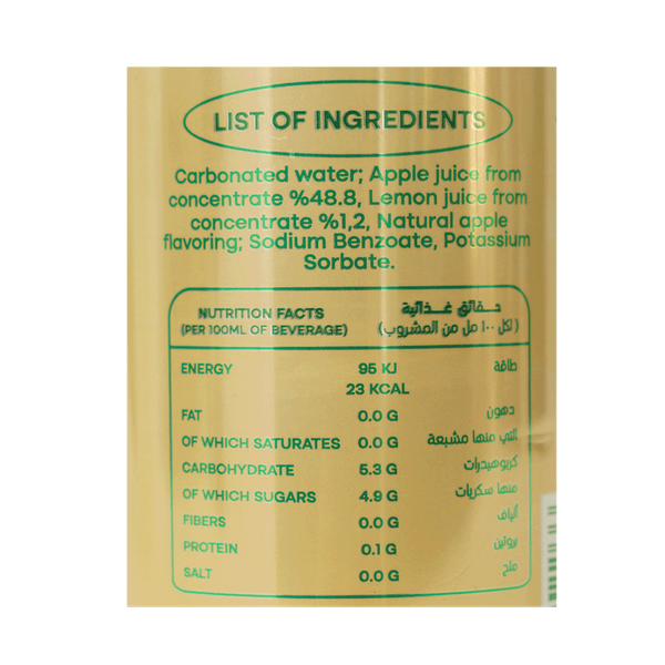 Carousel Main Image 2