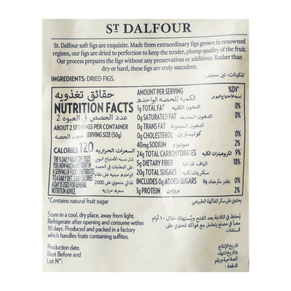 Carousel Main Image 2