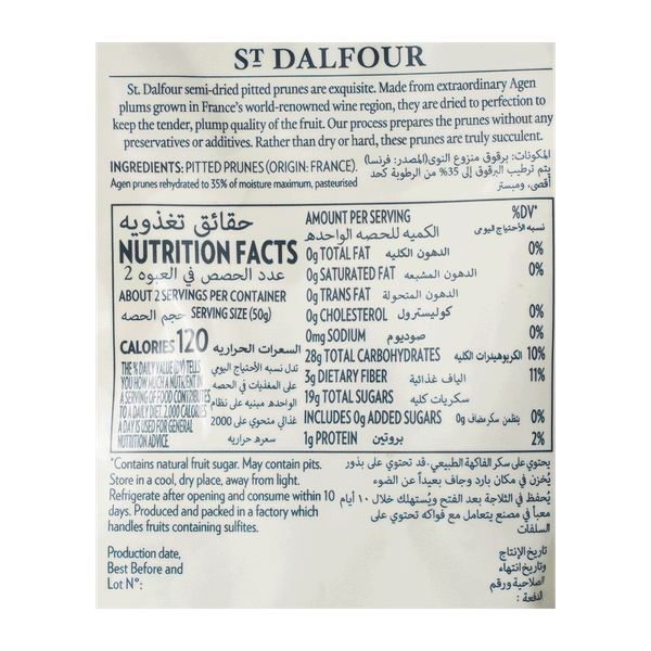 Carousel Main Image 2