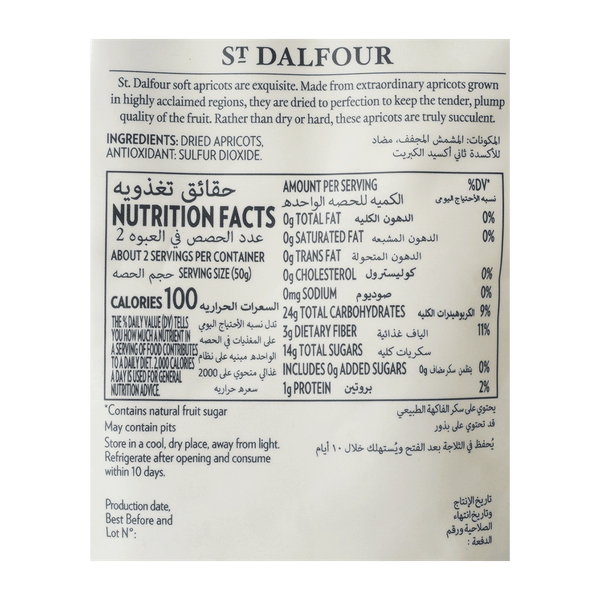 Carousel Main Image 2