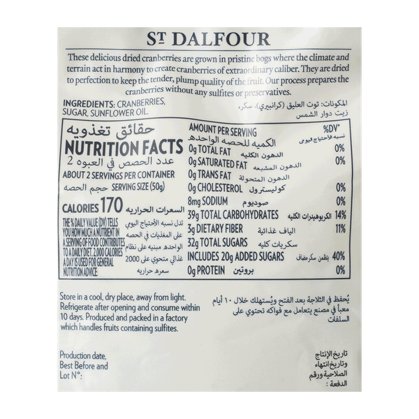 Carousel Main Image 2