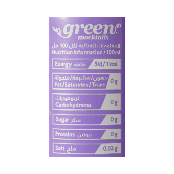 Carousel Main Image 2