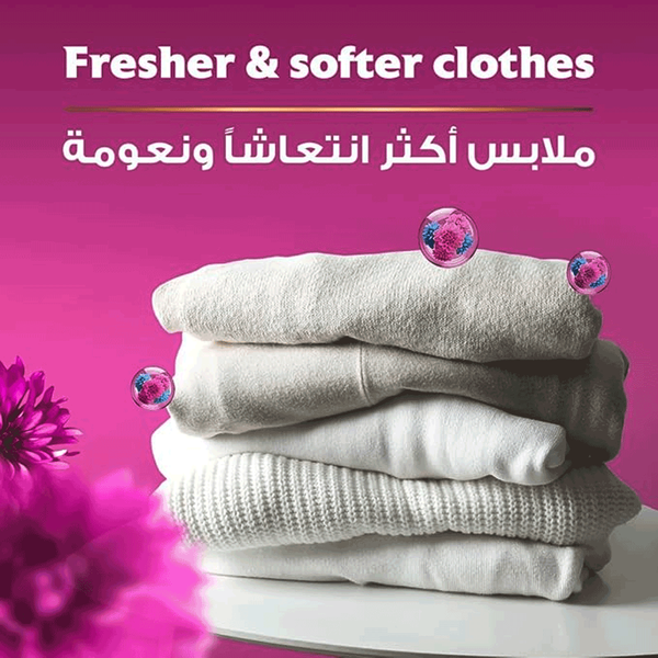 Carousel Main Image 5