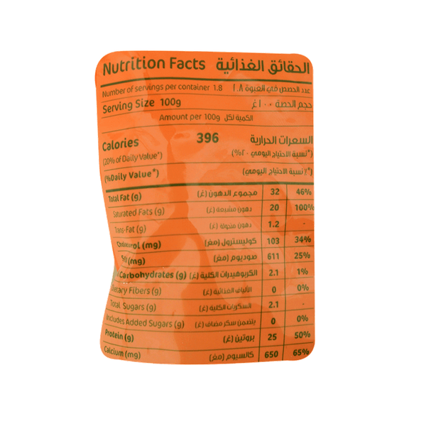 Carousel Main Image 2