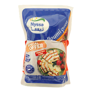 Nyssa Traditional Halloumi Cheese