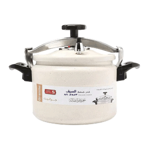 Al Saif Beige Granite Pressure Cooker