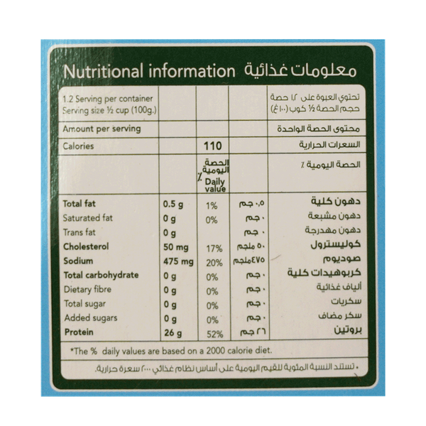 Carousel Main Image 2