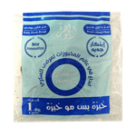 Jawharet Lebnan Bread Without Flour For Diabetics