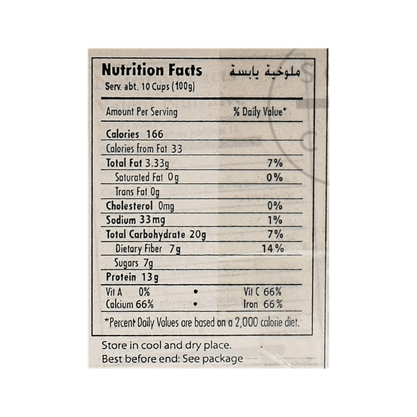 Carousel Main Image 2