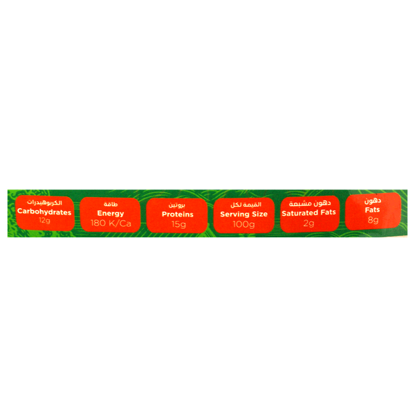 Carousel Main Image 2