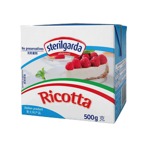Sterilgarda Uht Ricotta Cheese