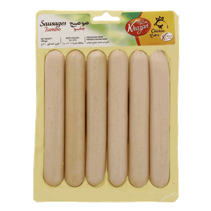 Khazan Jumbo Chicken Sausages