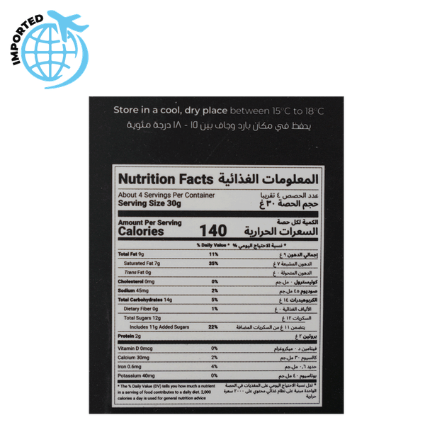 Carousel Main Image 2