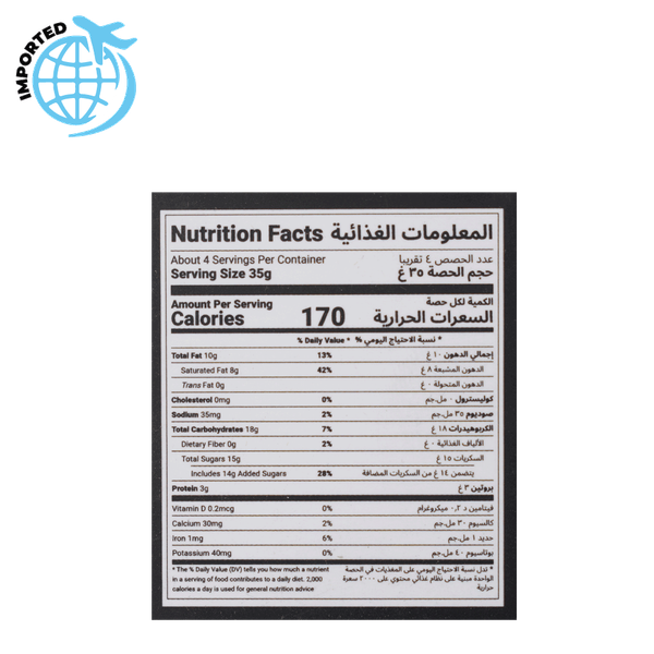 Carousel Main Image 2