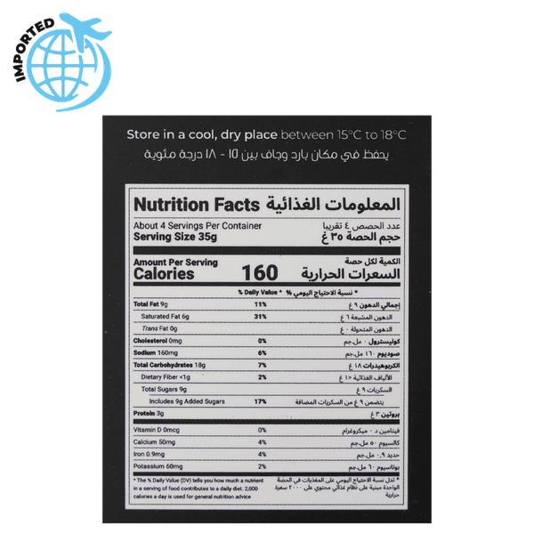 Carousel Main Image 2