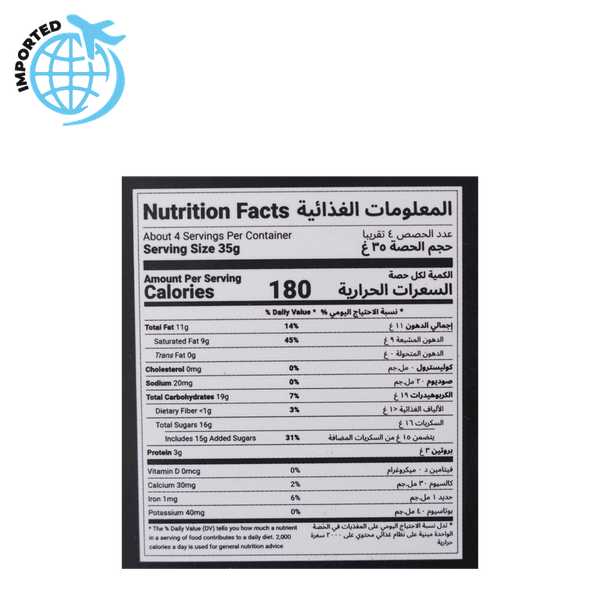 Carousel Main Image 2