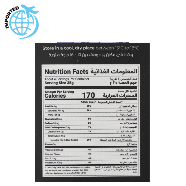 Carousel Main Image 2