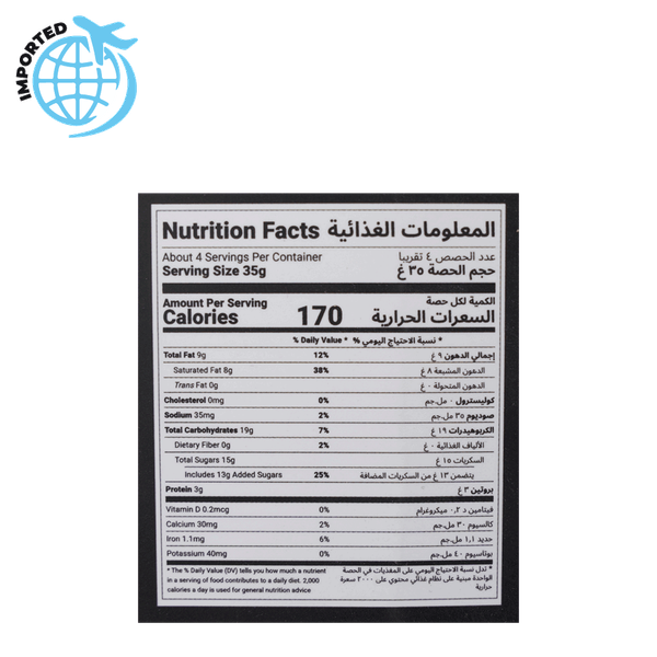 Carousel Main Image 2