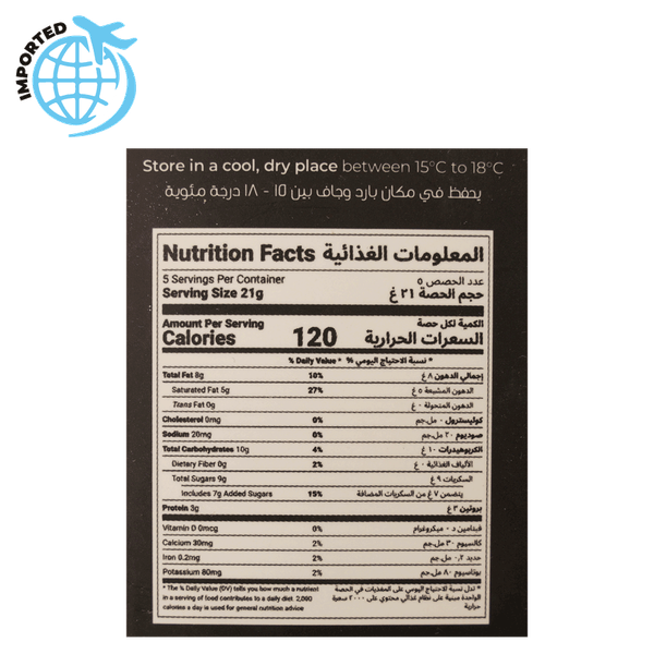 Carousel Main Image 2